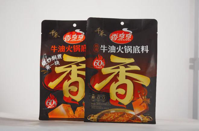 营相关竞品！千禾和吉香居将如何应对？麻将胡了2试玩天味食品禁止经销商经(图4)